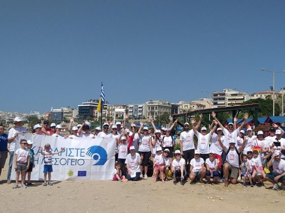 Με αφορμή την Παγκόσμια Ημέρα Περιβάλλοντος, 60 εργαζόμενοι της ΕΛΑΪΣ-Unilever Hellas συμμετείχαν στη δράση «Καθαρίζουμε την Ευρώπη».