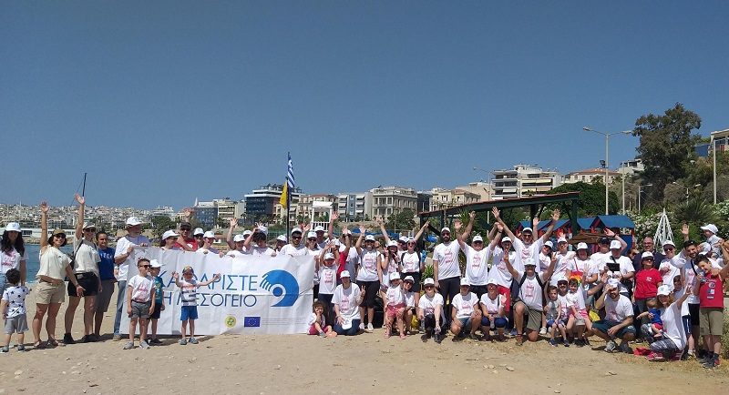 Με αφορμή την Παγκόσμια Ημέρα Περιβάλλοντος, 60 εργαζόμενοι της ΕΛΑΪΣ-Unilever Hellas συμμετείχαν στη δράση «Καθαρίζουμε την Ευρώπη».