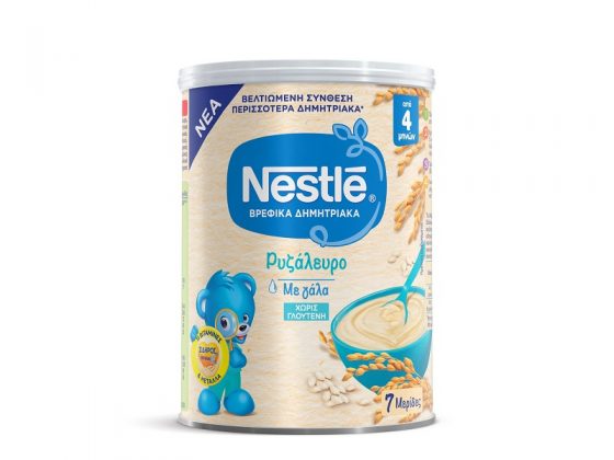 Για τις απαιτητικές μαμάδες η Nestlé δημιούργησε τα βρεφικά δημητριακά Nestlé χωρίς ζάχαρη. Είναι εύπεπτα και προσφέρουν ποικιλία στη γεύση.