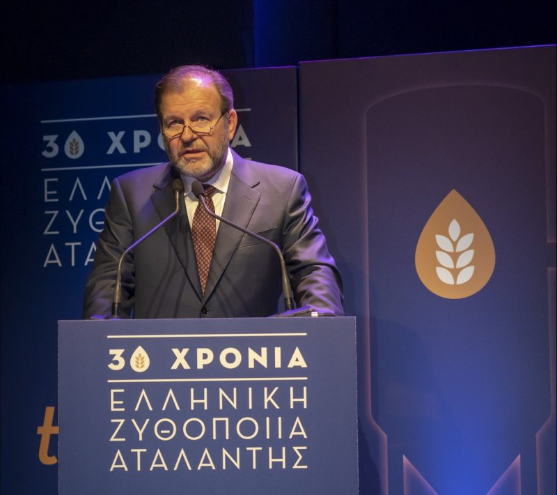 Η EZA ( Ελληνική Ζυθοποιία Αταλάντης) γιόρτασε σε ειδική εκδήλωση με τους συνεργάτες της 30 χρόνια δημιουργίας, ευθύνης, επιτυχίας.