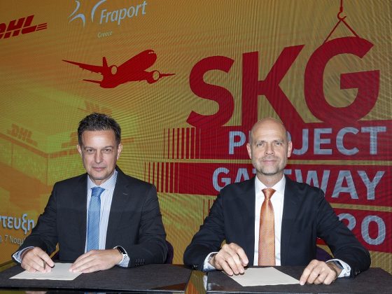 Υπογραφή σύμβασης DHL Express Ελλάδας - Fraport Greece 10ετούς συνεργασίας για το αεροδρόμιο «Μακεδονία» της Θεσσαλονίκης.