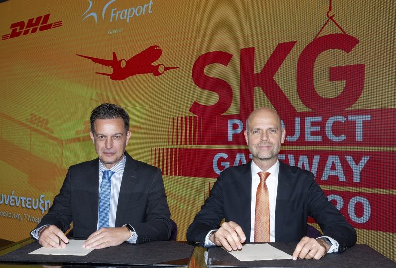 Υπογραφή σύμβασης DHL Express Ελλάδας - Fraport Greece 10ετούς συνεργασίας για το αεροδρόμιο «Μακεδονία» της Θεσσαλονίκης.