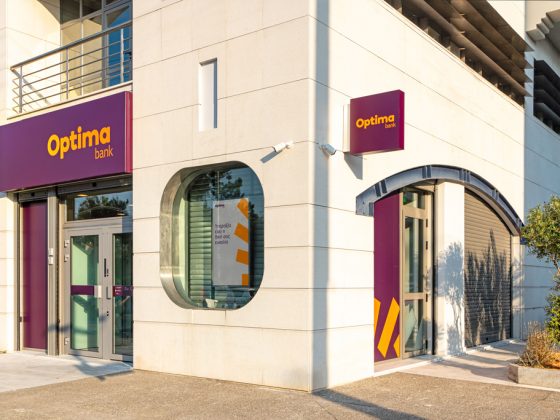 Η Optima bank άνοιξε το πρώτο κατάστημα στο Ψυχικό, εγκαινιάζοντας μια νέα εποχή για ολόκληρο τον τραπεζικό κλάδο.