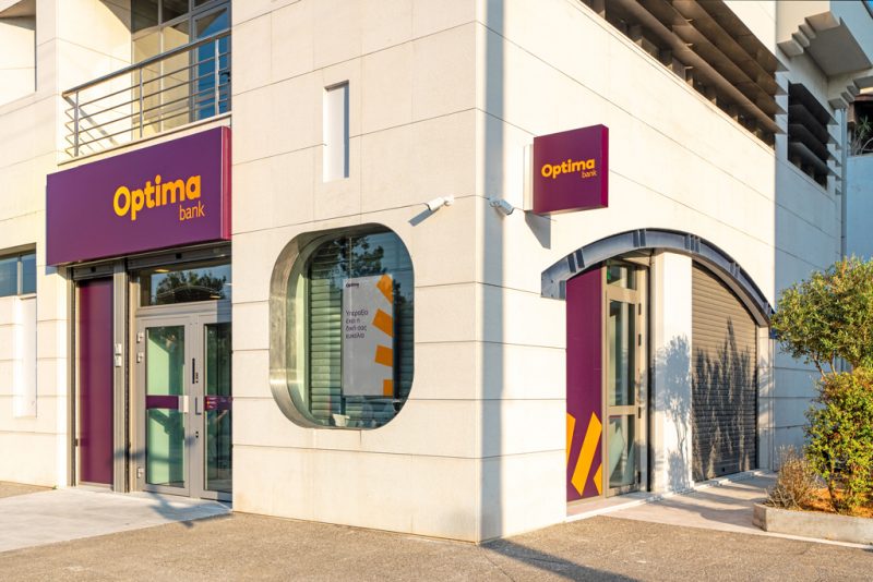 Η Optima bank άνοιξε το πρώτο κατάστημα στο Ψυχικό, εγκαινιάζοντας μια νέα εποχή για ολόκληρο τον τραπεζικό κλάδο.