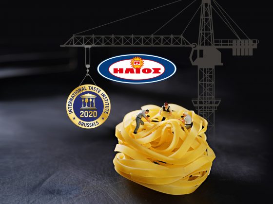 Εννέα Superior Taste Awards 2020 απέσπασε η Βιομηχανία Ζυμαρικών ΗΛΙΟΣ από το Διεθνές Ινστιτούτο Γεύσης -πρώην ITQI. 