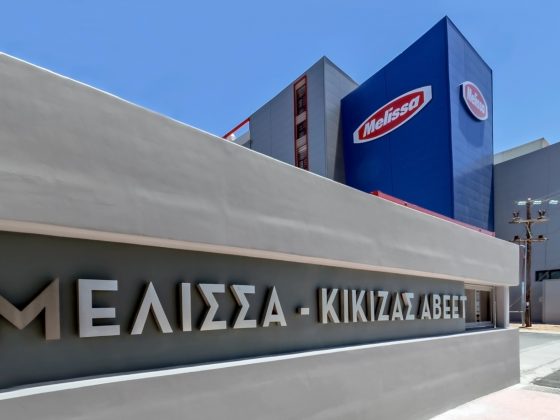 Η ΜΕΛΙΣΣΑ ΚΙΚΙΖΑΣ ανακοίνωσε την εξαγορά του 100% μετοχικού κεφαλαίου της TERRA CRETA ΑΒΕΕ, που δραστηριοποιείται στην παραγωγή ελαιόλαδου.