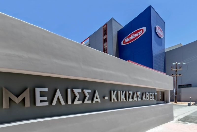Η ΜΕΛΙΣΣΑ ΚΙΚΙΖΑΣ ανακοίνωσε την εξαγορά του 100% μετοχικού κεφαλαίου της TERRA CRETA ΑΒΕΕ, που δραστηριοποιείται στην παραγωγή ελαιόλαδου.
