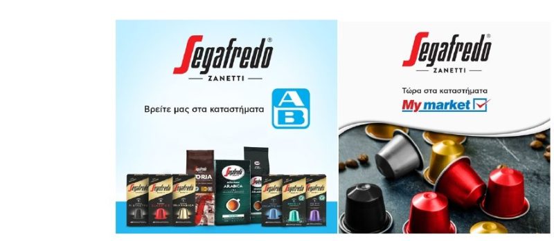 Η Segafredo Zanetti Ελλάς Α.Ε. ανακοινώνει τη συνεργασία της με τις λιανεμπορικές εταιρείες ΑΒ Βασιλόπουλος & My Market.