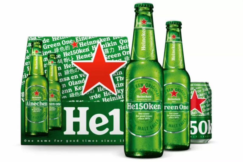 Η πρωταγωνίστρια του χαρτοφυλακίου της ολλανδικής ζυθοποιίας, Heineken, που διατίθεται σε κάθε γωνιά του πλανήτη, συμπλήρωσε 150 χρόνια.