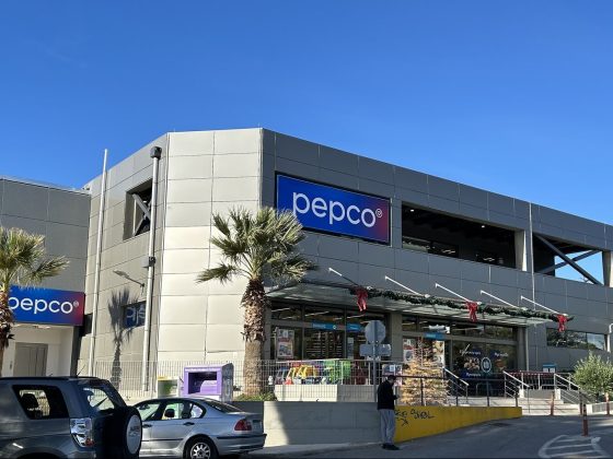 Η Premia Properties ΑΕΕΑΠ ανακοίνωσε το άνοιγμα του νέου καταστήματος Pepco στην Παιανία, που πραγματοποιήθηκε στις 30 Νοεμβρίου.