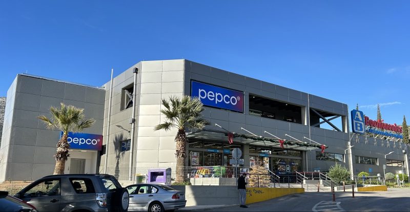 Η Premia Properties ΑΕΕΑΠ ανακοίνωσε το άνοιγμα του νέου καταστήματος Pepco στην Παιανία, που πραγματοποιήθηκε στις 30 Νοεμβρίου.
