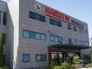 Η MARKET IN ενισχύει περαιτέρω το δίκτυό της και διεκδικεί μεγαλύτερο μερίδιο στην αγορά της λιανικής, εξαγοράζοντας 3 λιανεμπορικές.